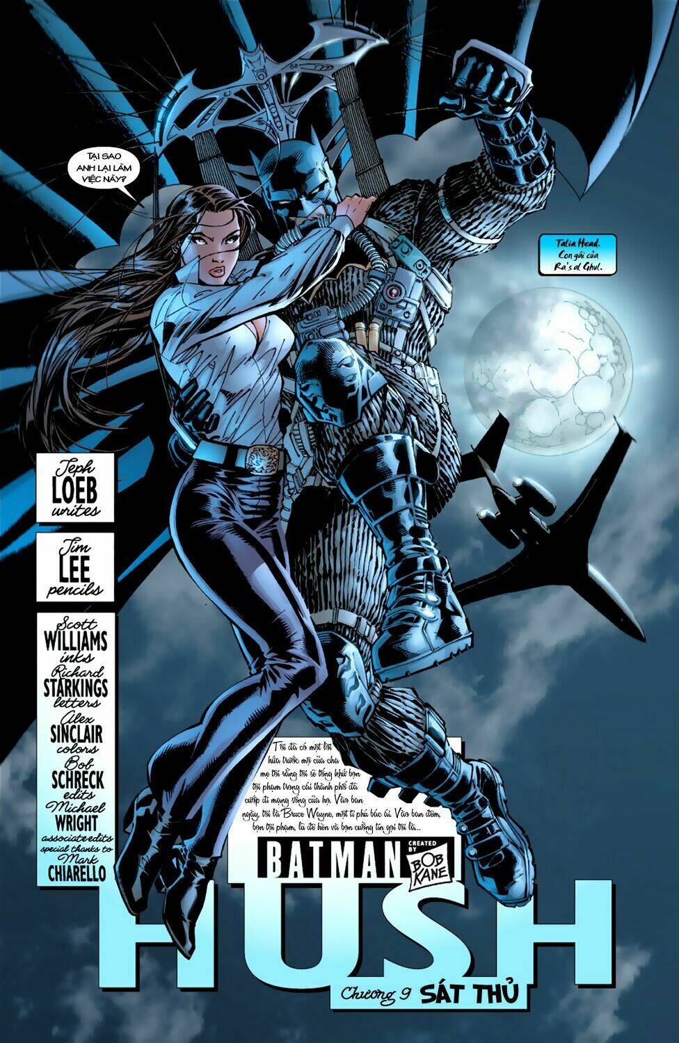 batman-hush/5