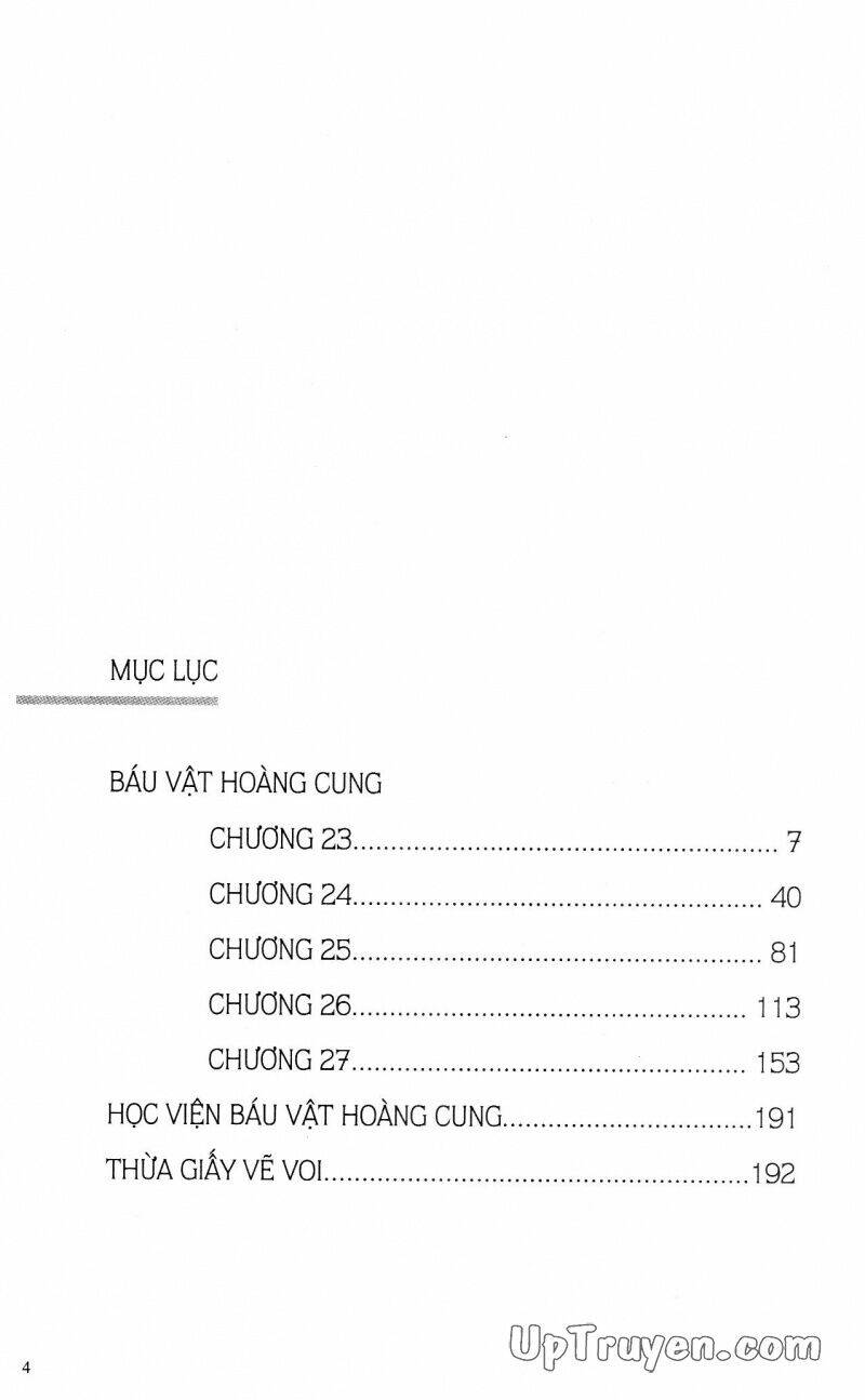 bau-vat-hoang-cung/4