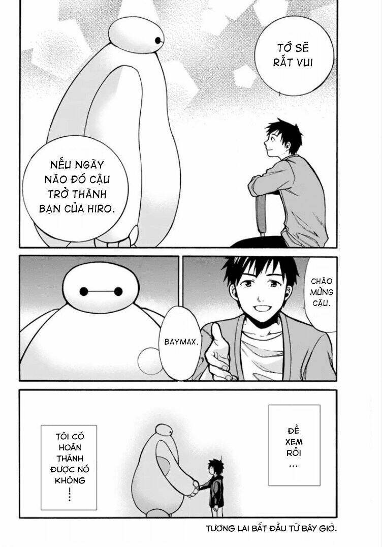 baymax/17