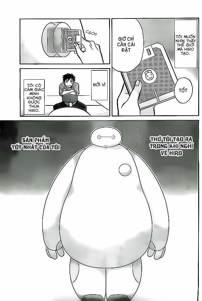 baymax/13