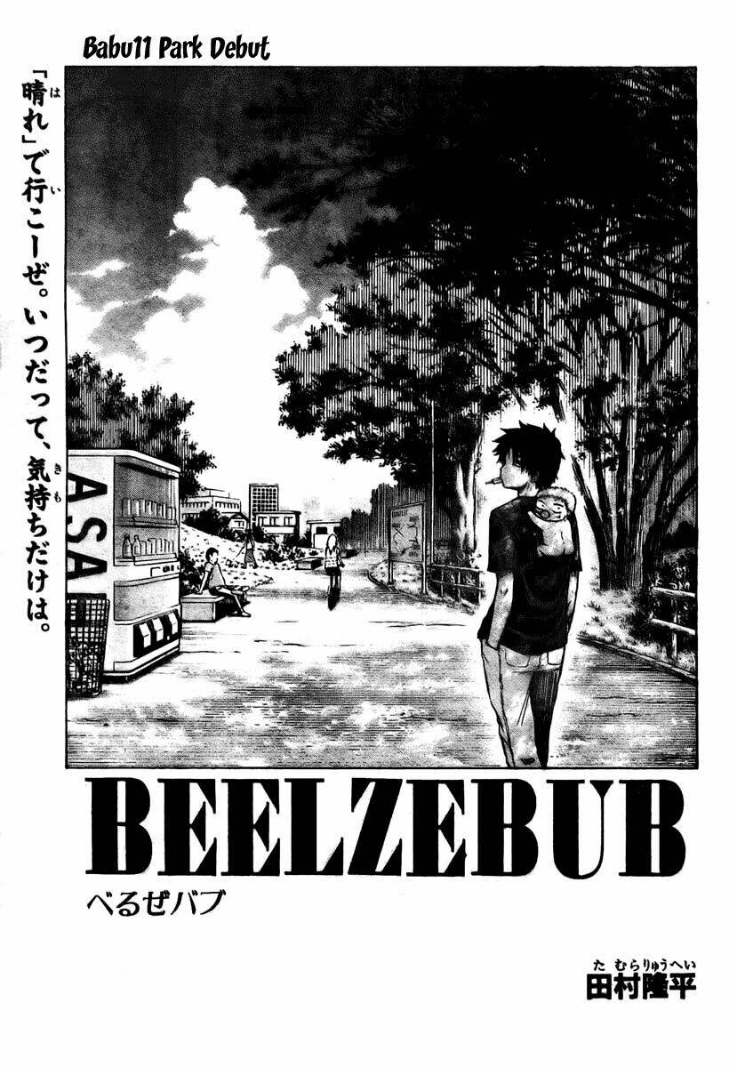 beelzebub-vua-quy/2