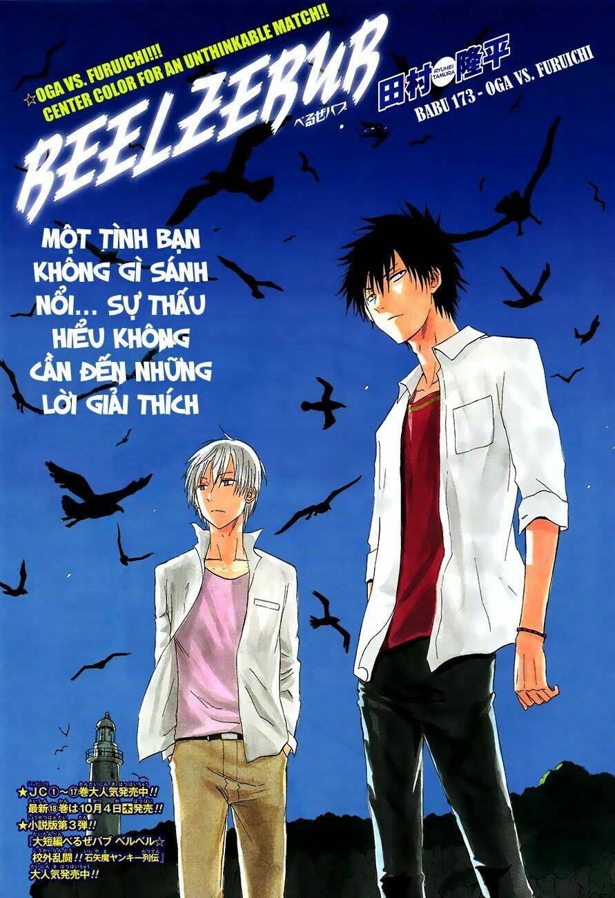 beelzebub-vua-quy/1