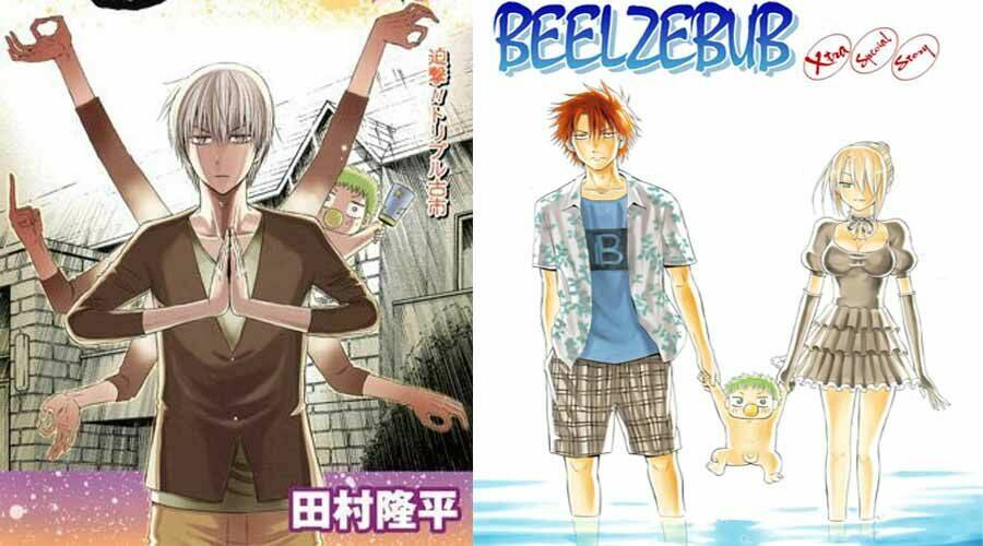 beelzebub-vua-quy/24