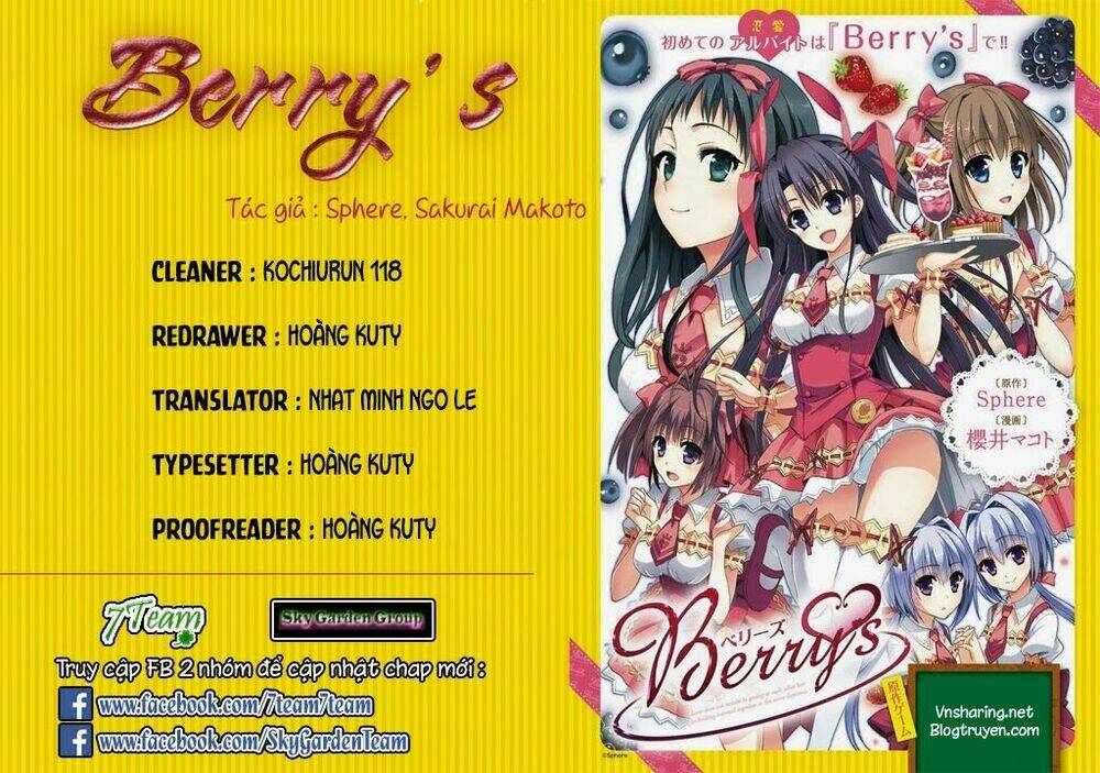 berry-s/0