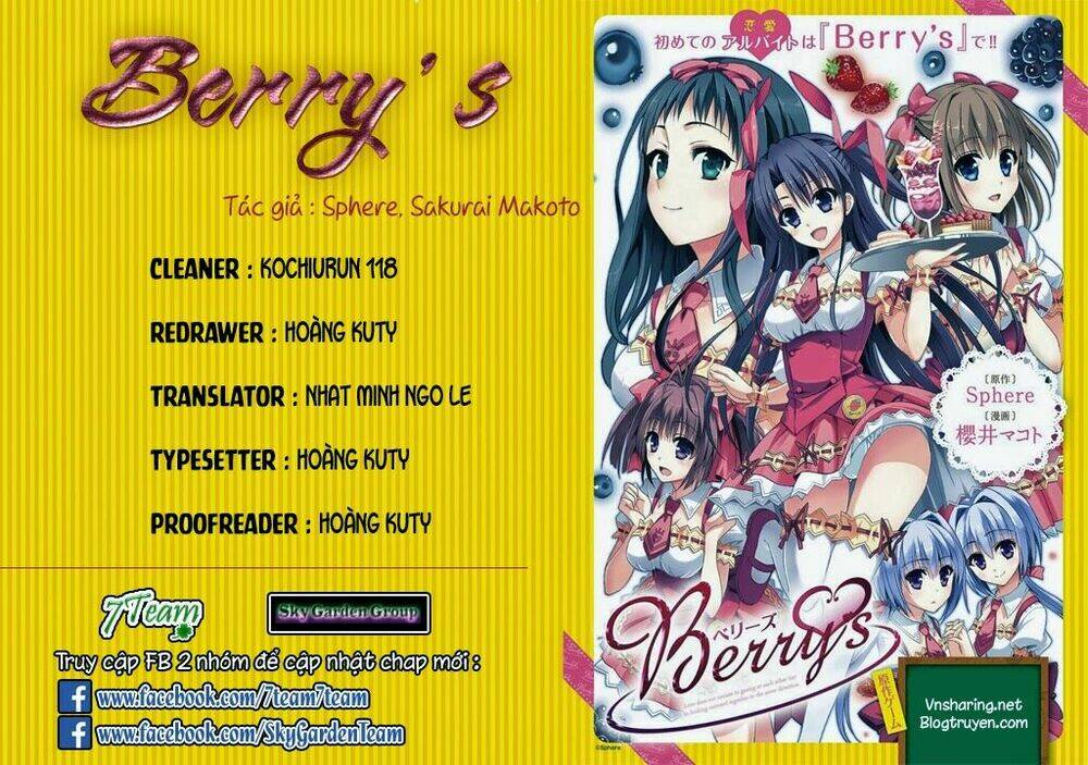 berry-s/0