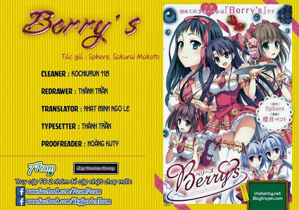 berry-s/0