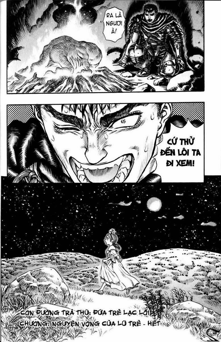 berserk/19