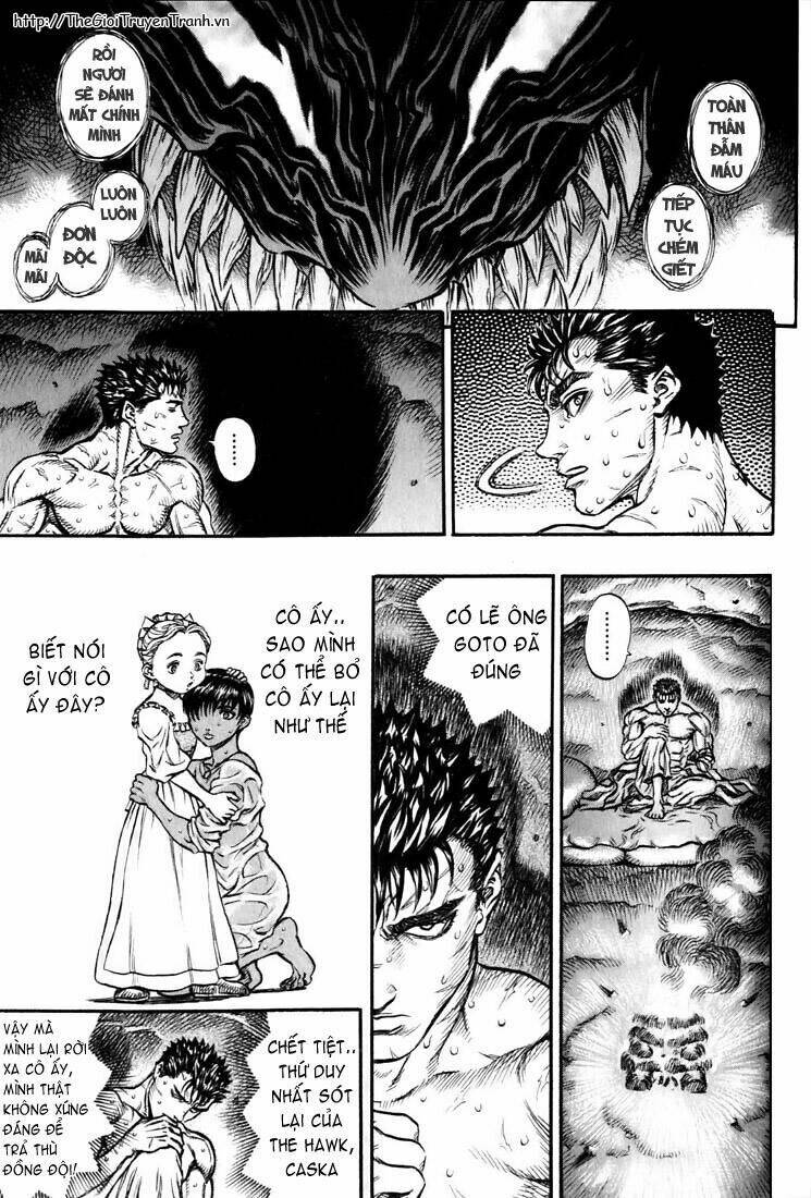 berserk/13