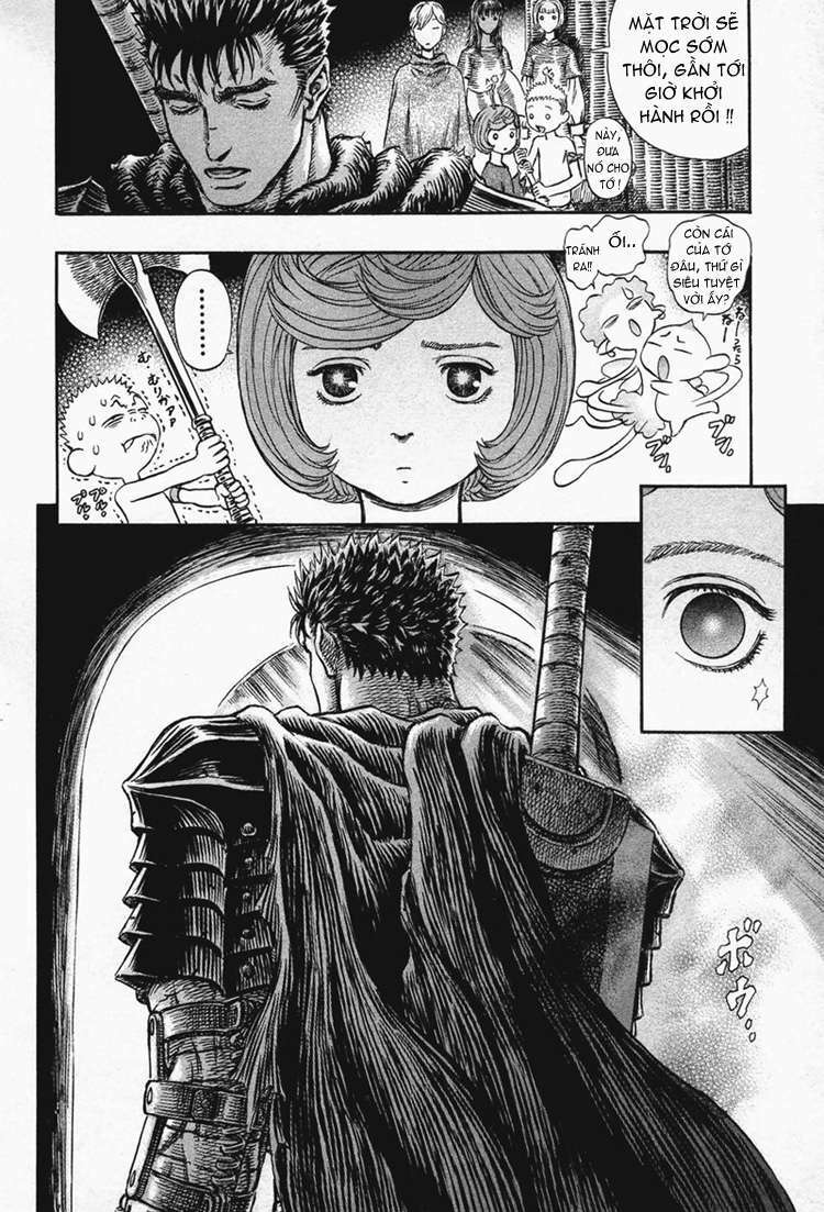 berserk/12