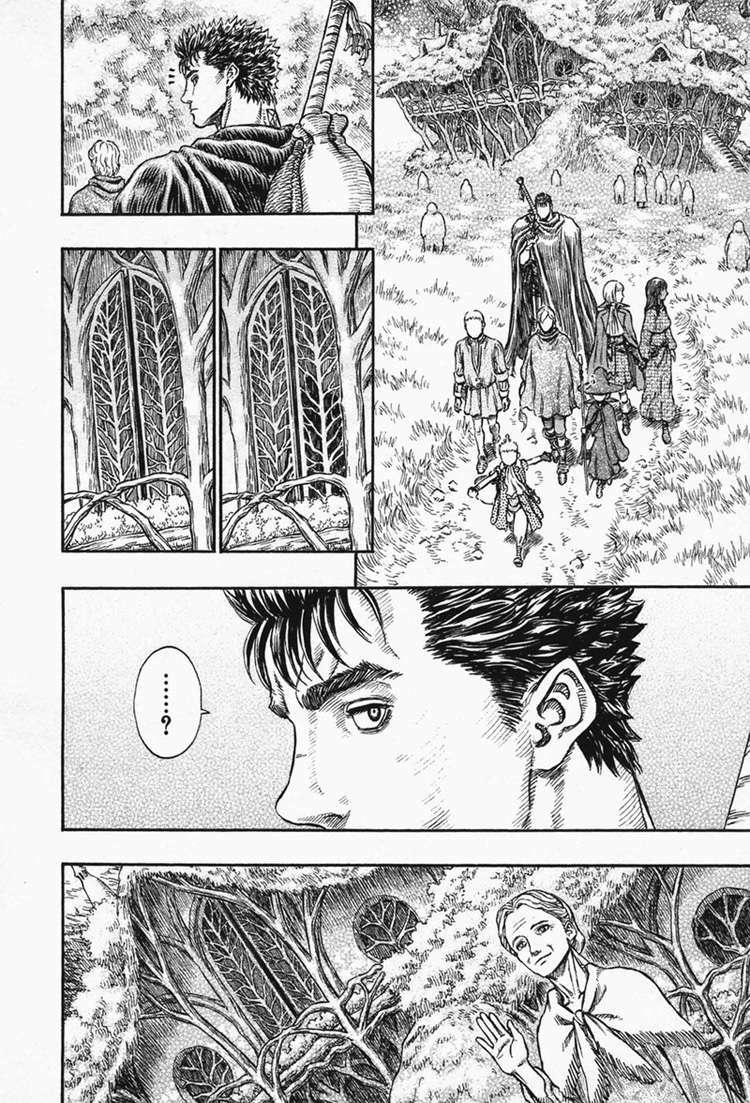 berserk/18