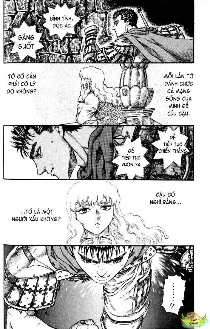 berserk/6