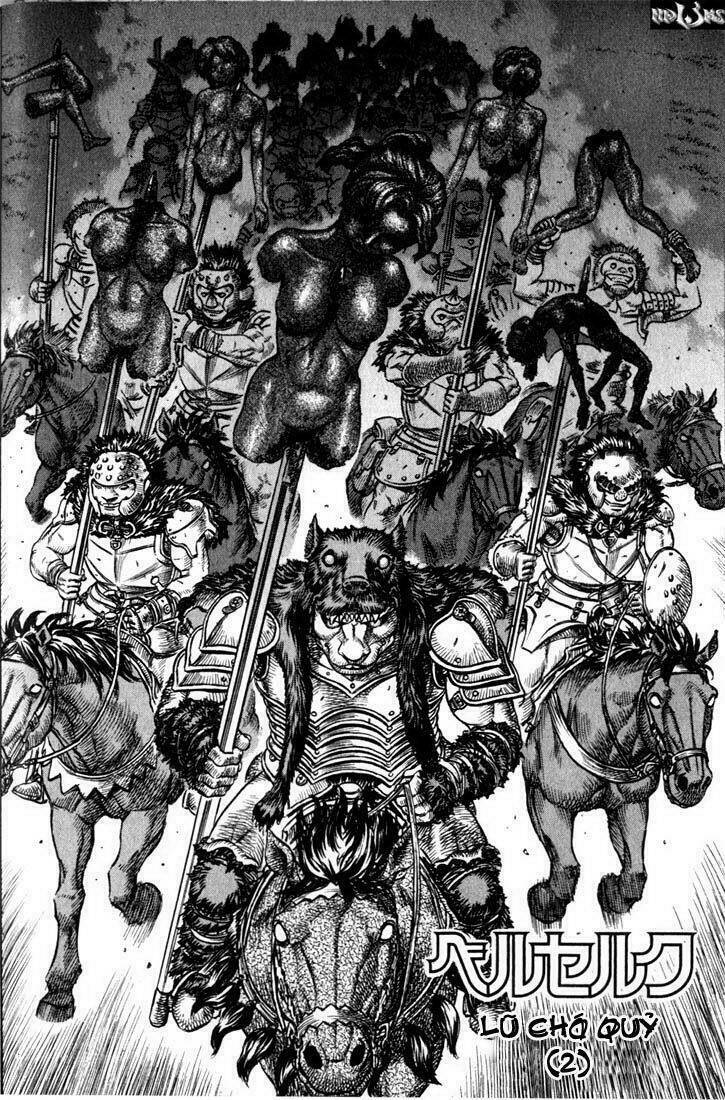 berserk/3