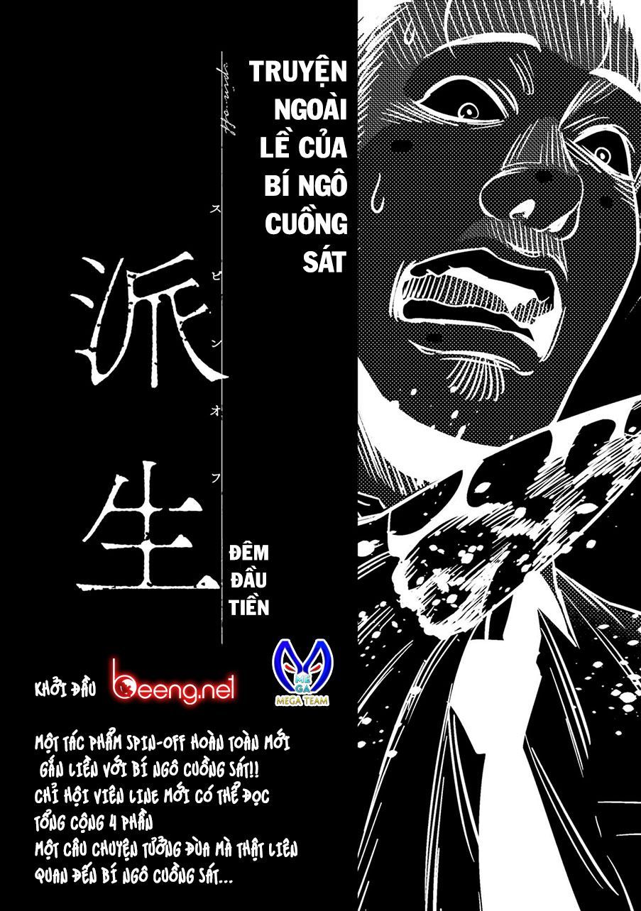 bi-ngo-cuong-sat/0