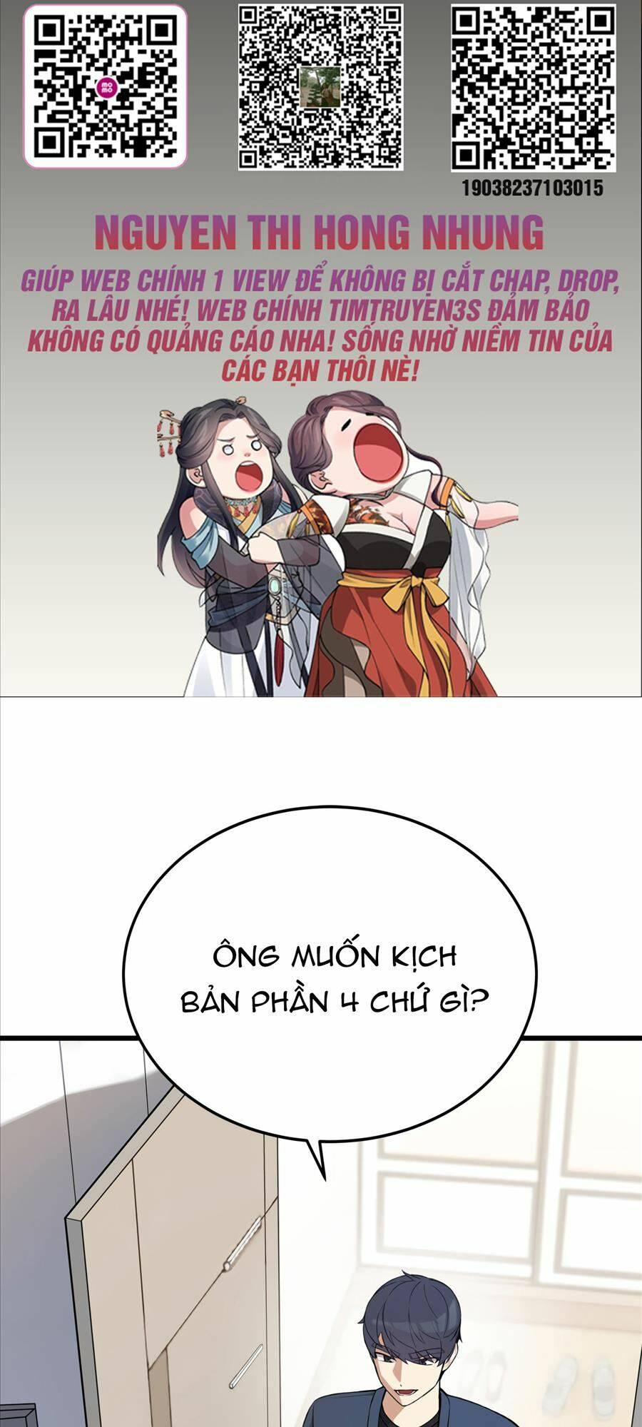 bien-kich-gian-lan/1