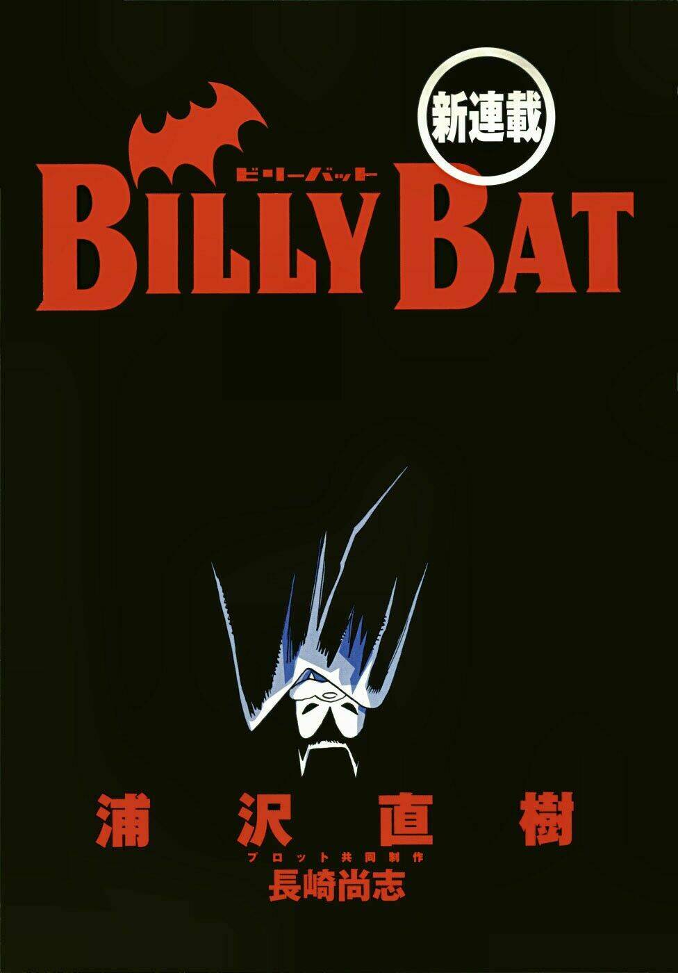 billy-bat/2