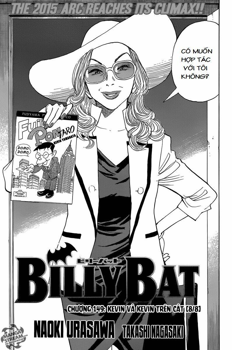 billy-bat/6