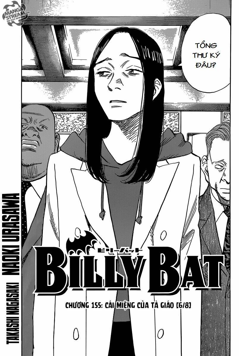 billy-bat/2