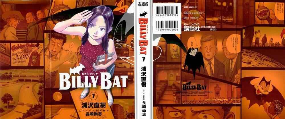 billy-bat/1