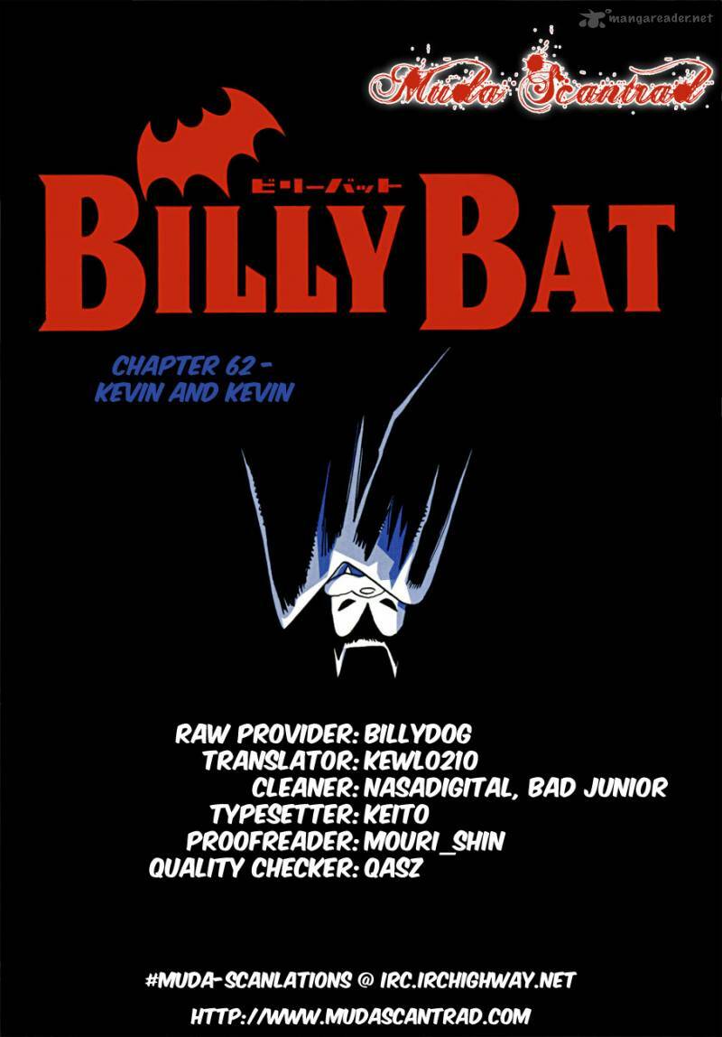 billy-bat/0