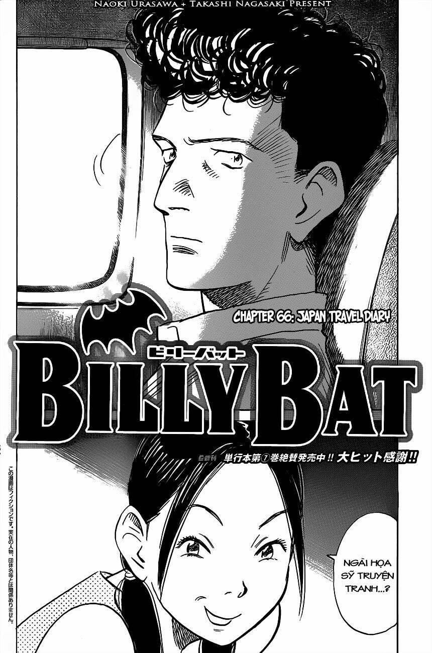 billy-bat/3