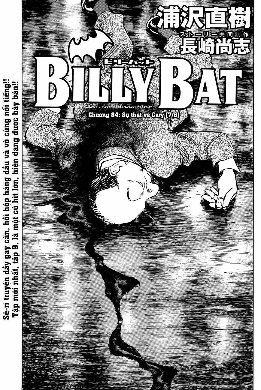 billy-bat/4