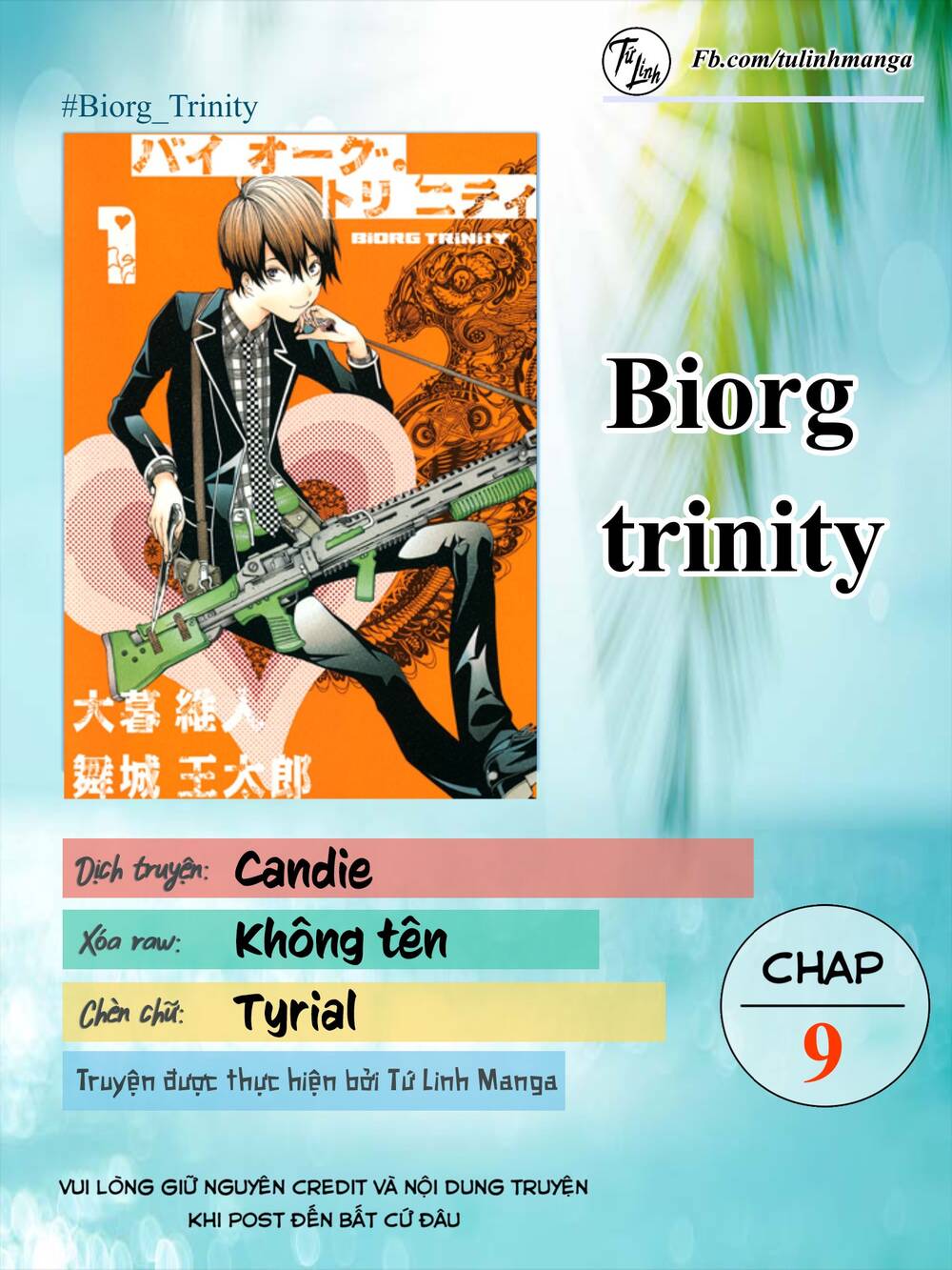 biorg-trinity/1