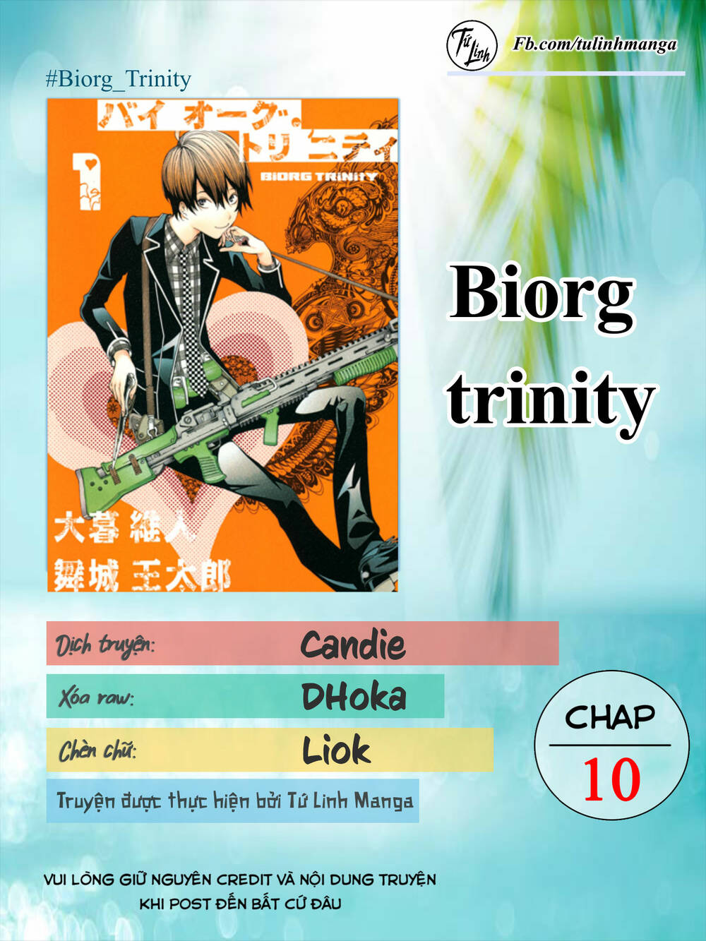 biorg-trinity/1