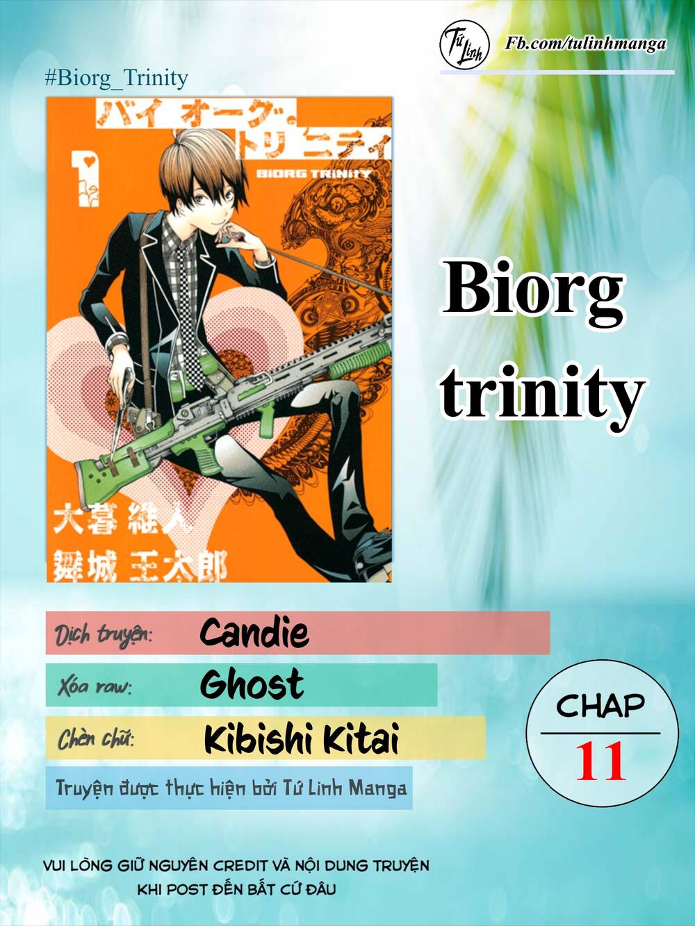 biorg-trinity/1