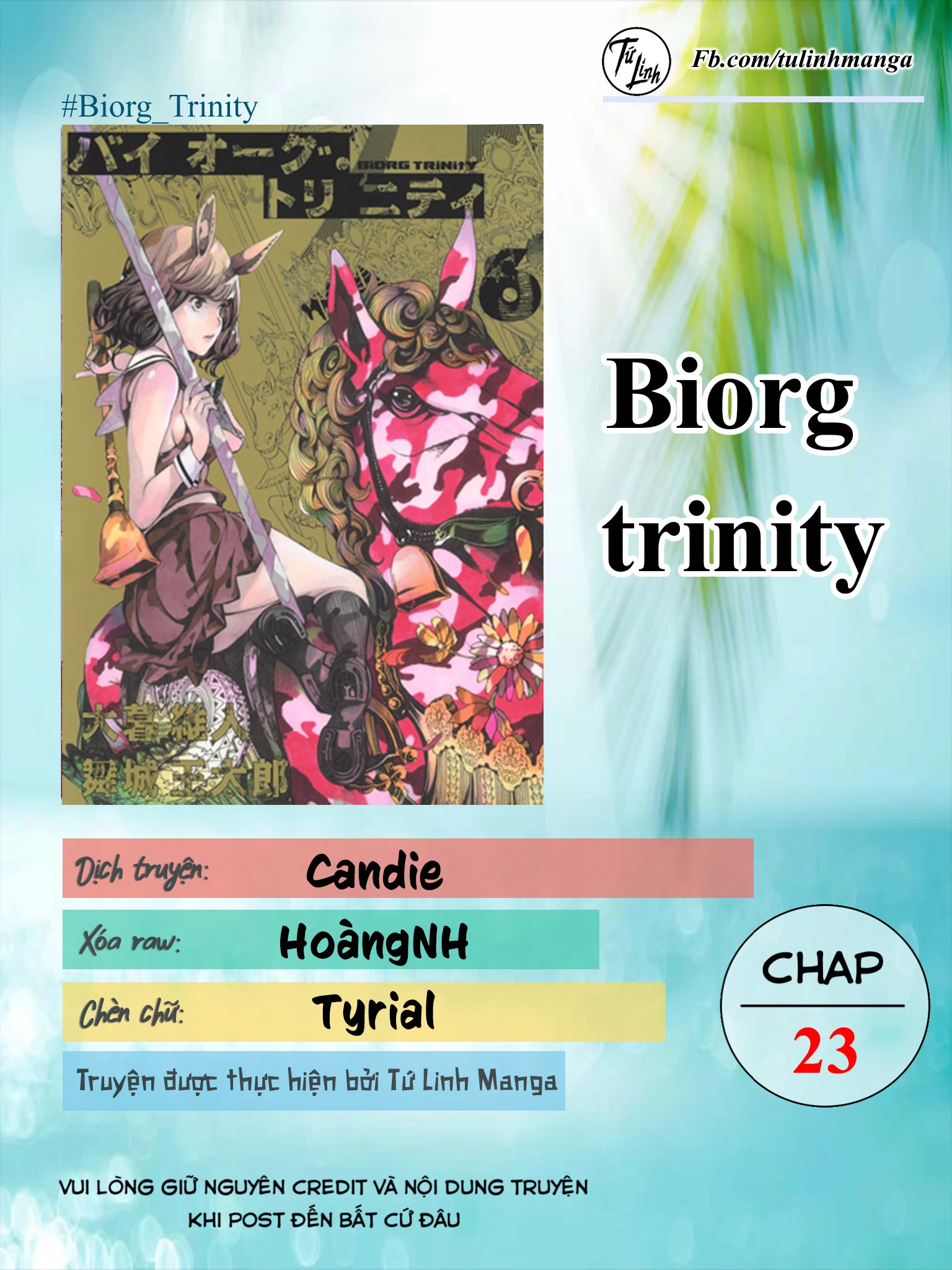 biorg-trinity/1