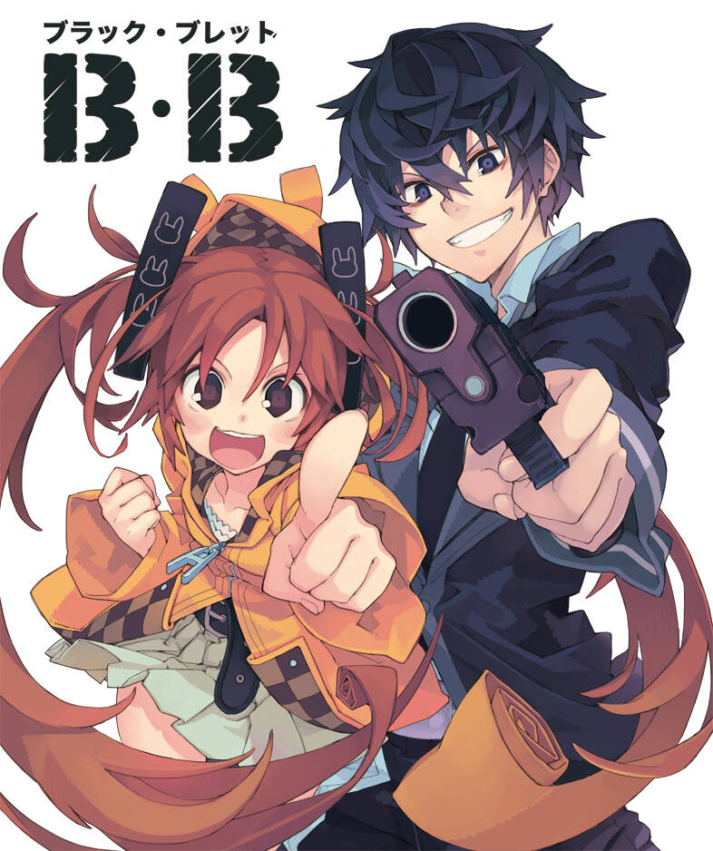 black-bullet/1