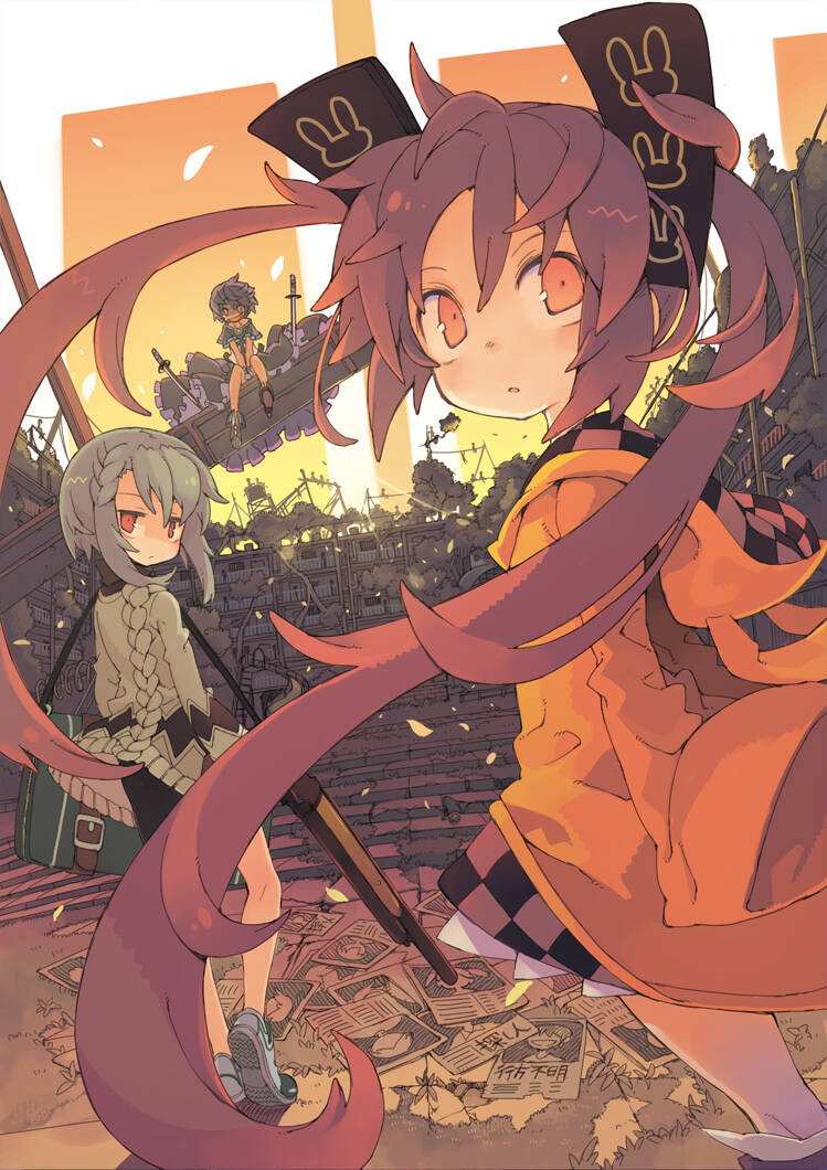 black-bullet/17