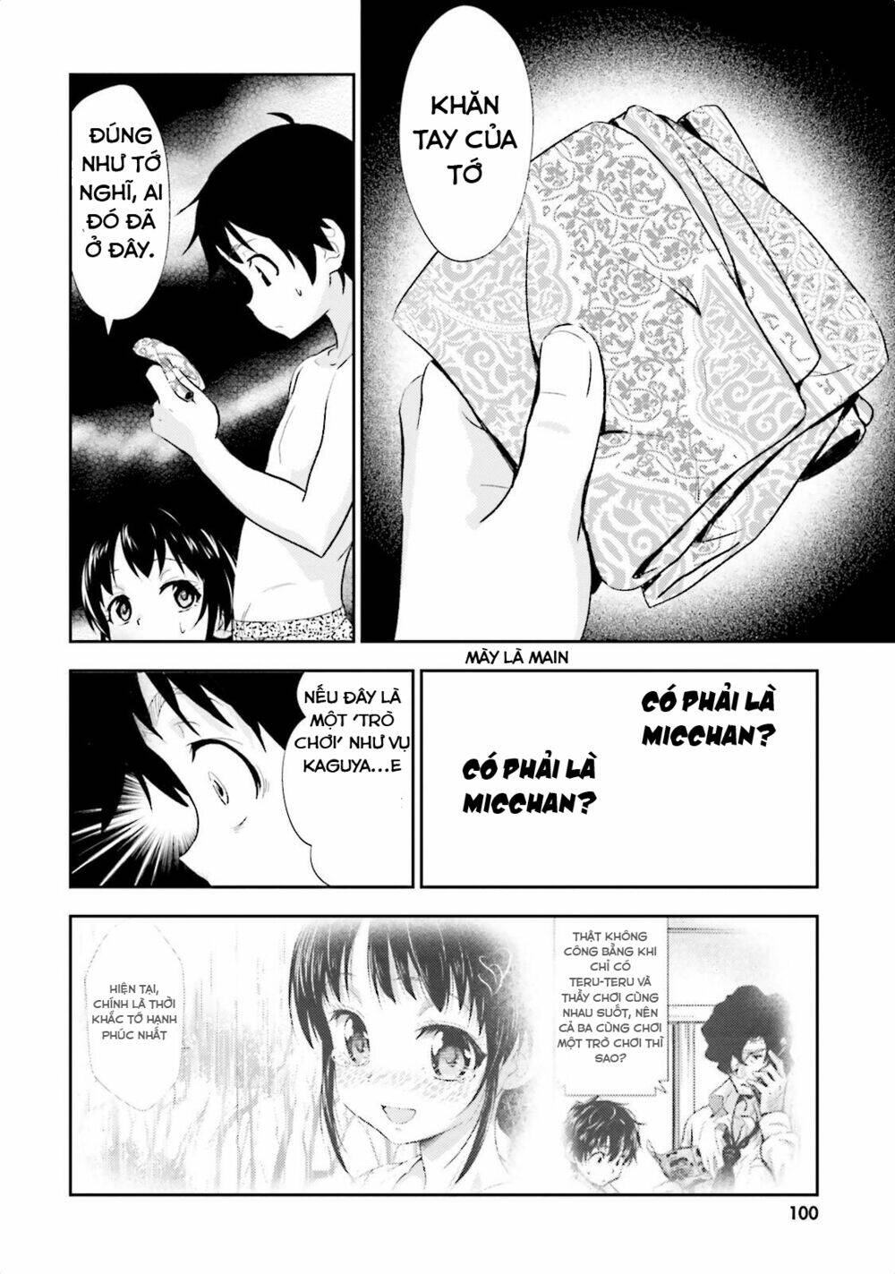 black-kanojo/13