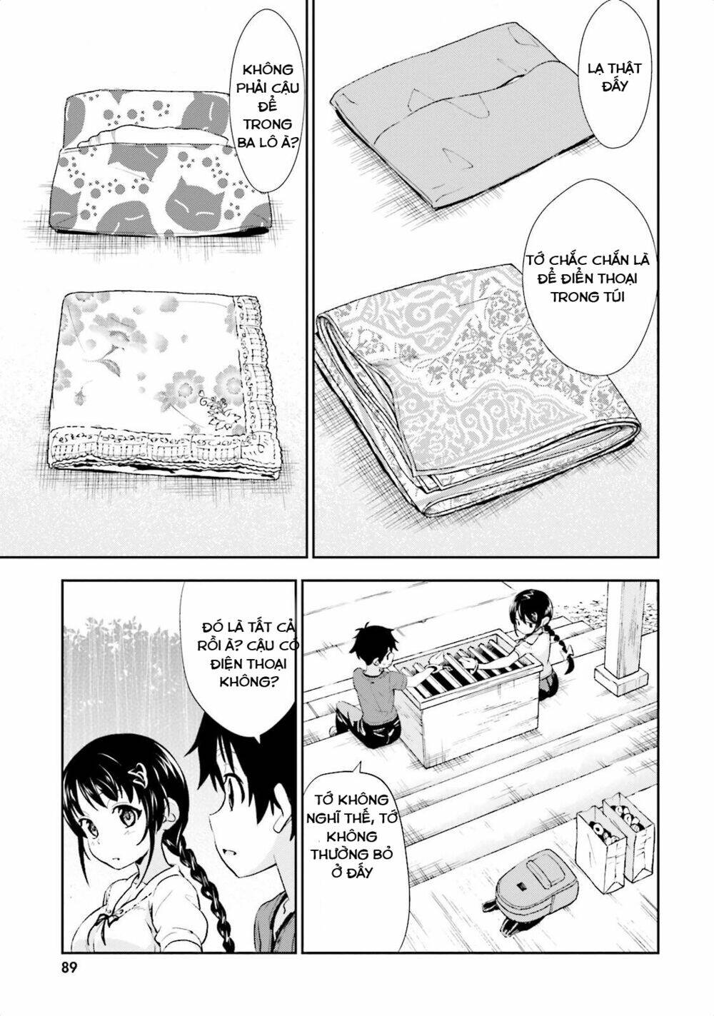 black-kanojo/2