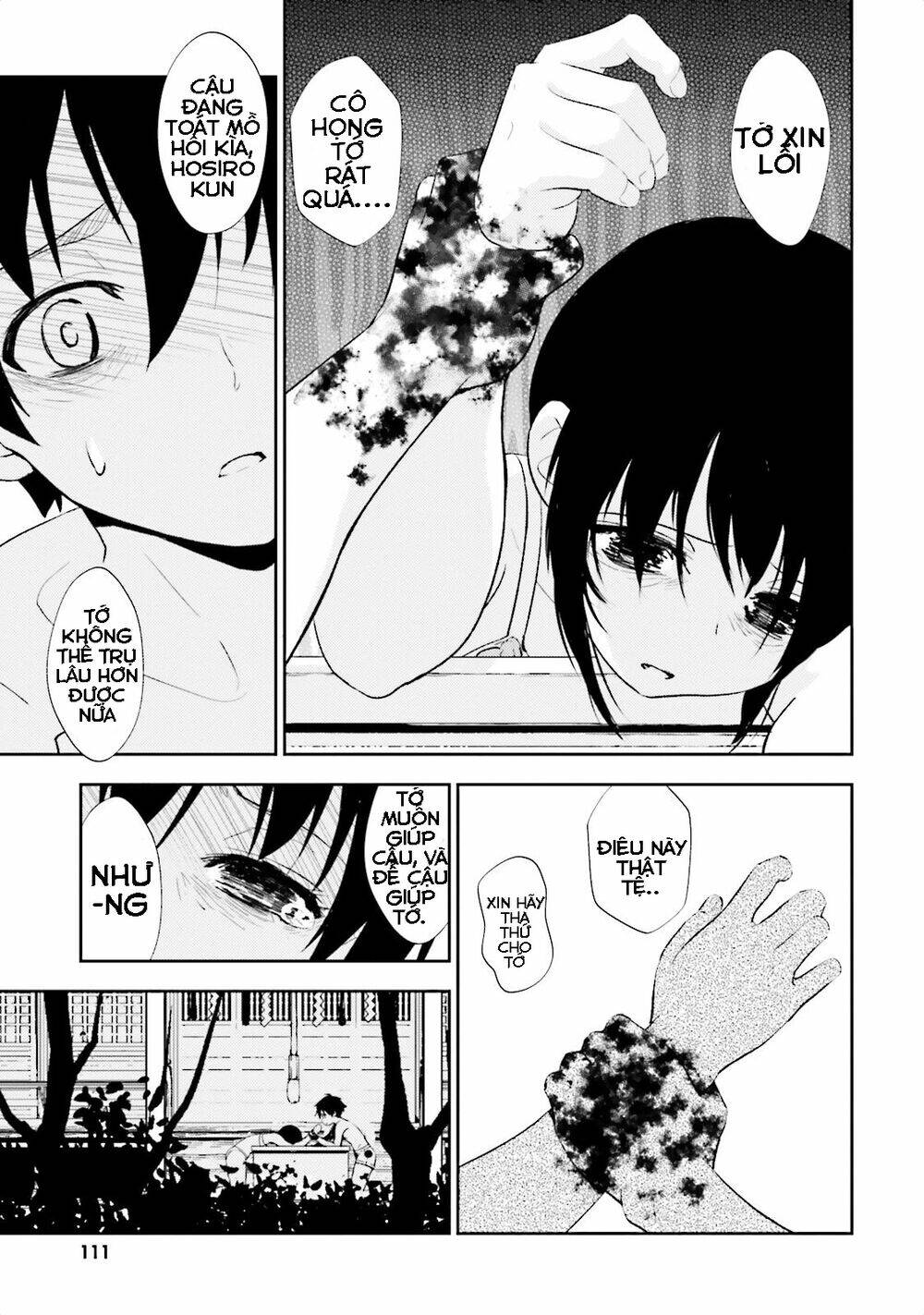 black-kanojo/24