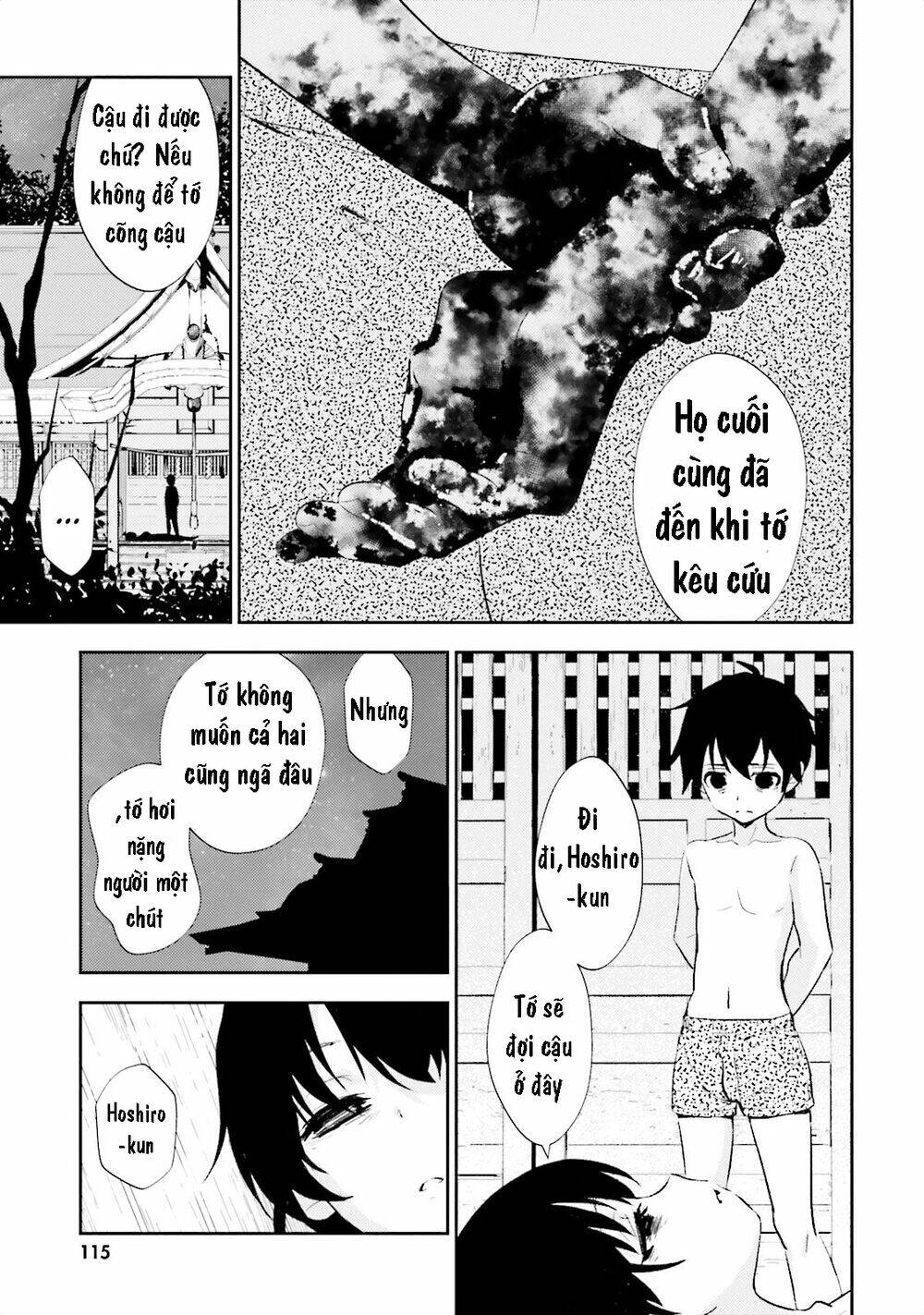 black-kanojo/28