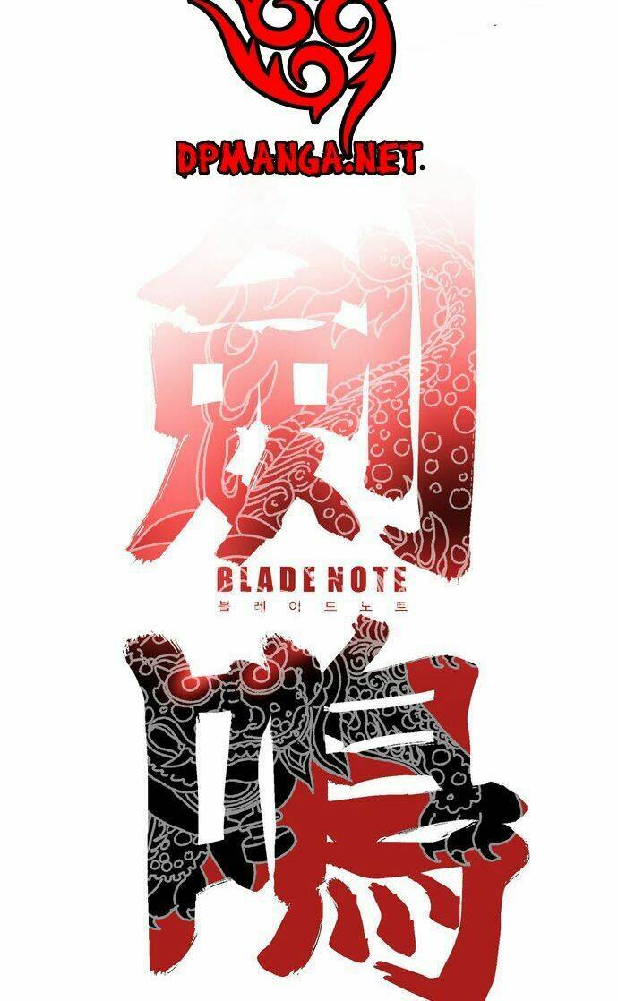 blade-note/7