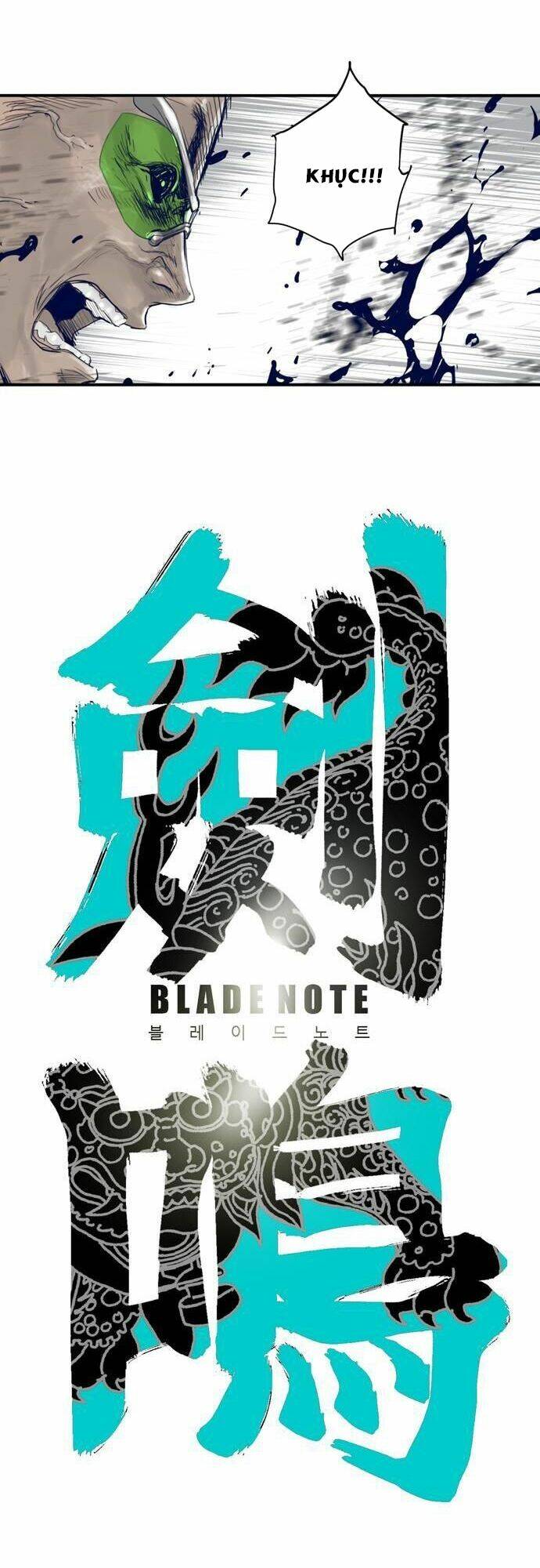 blade-note/3