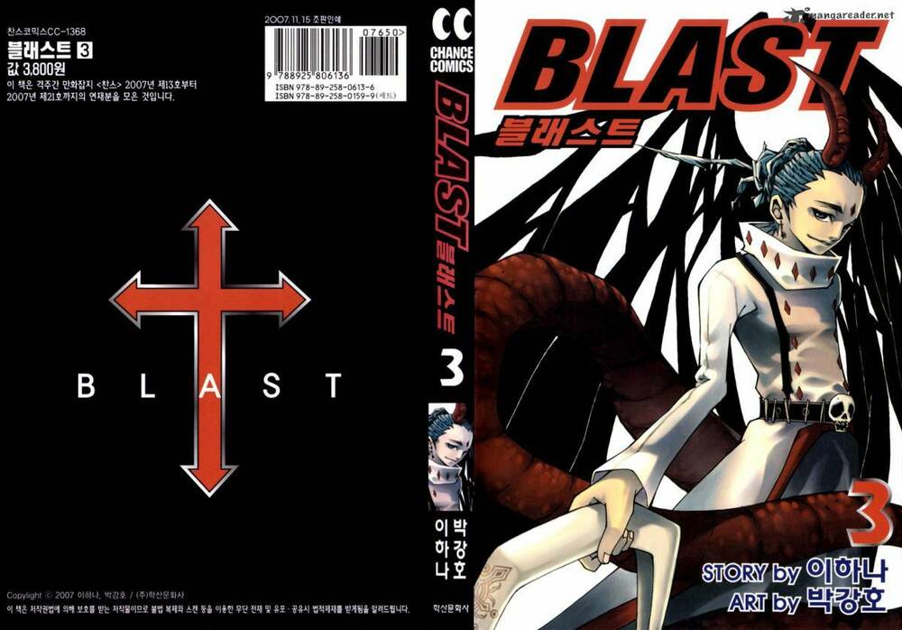 blast/0