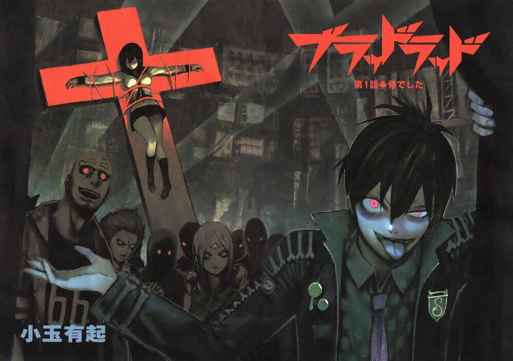 blood-lad/5