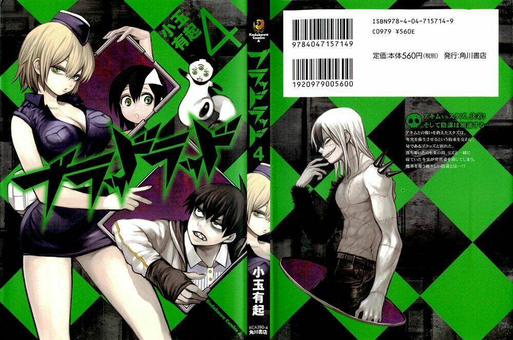 blood-lad/3