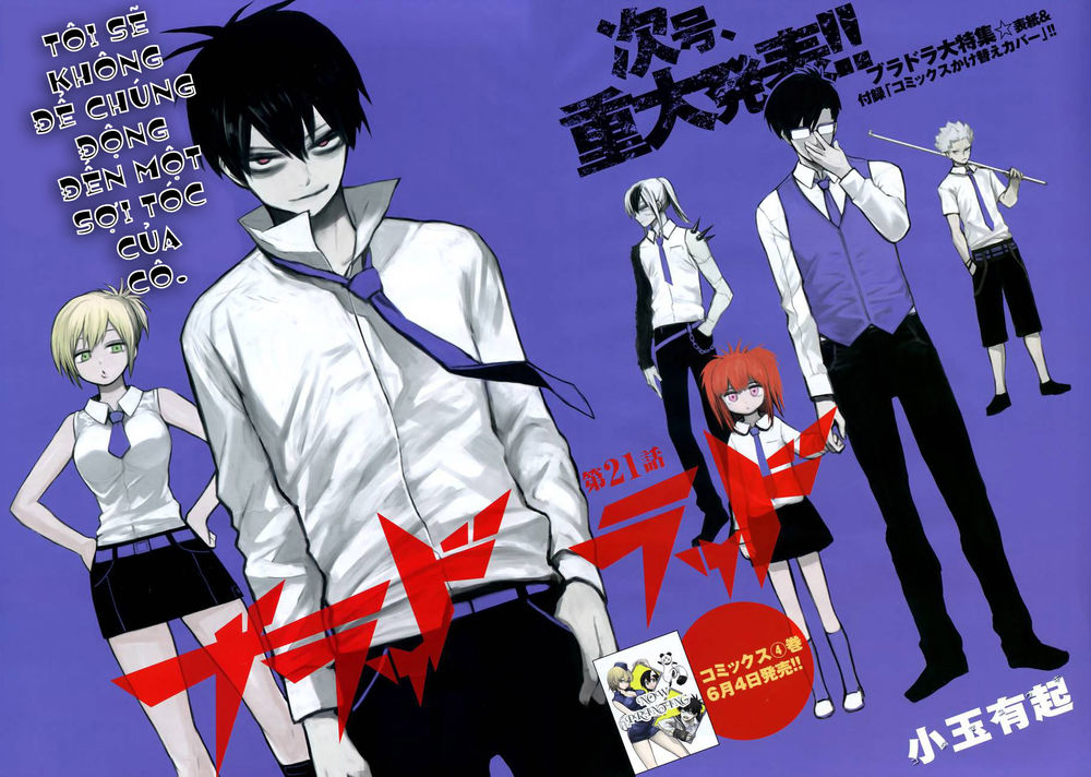 blood-lad/4