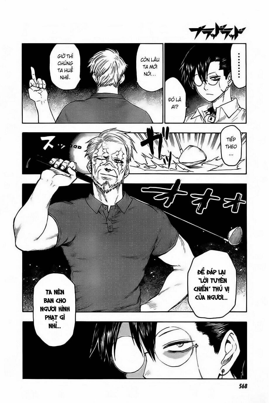 blood-lad/4