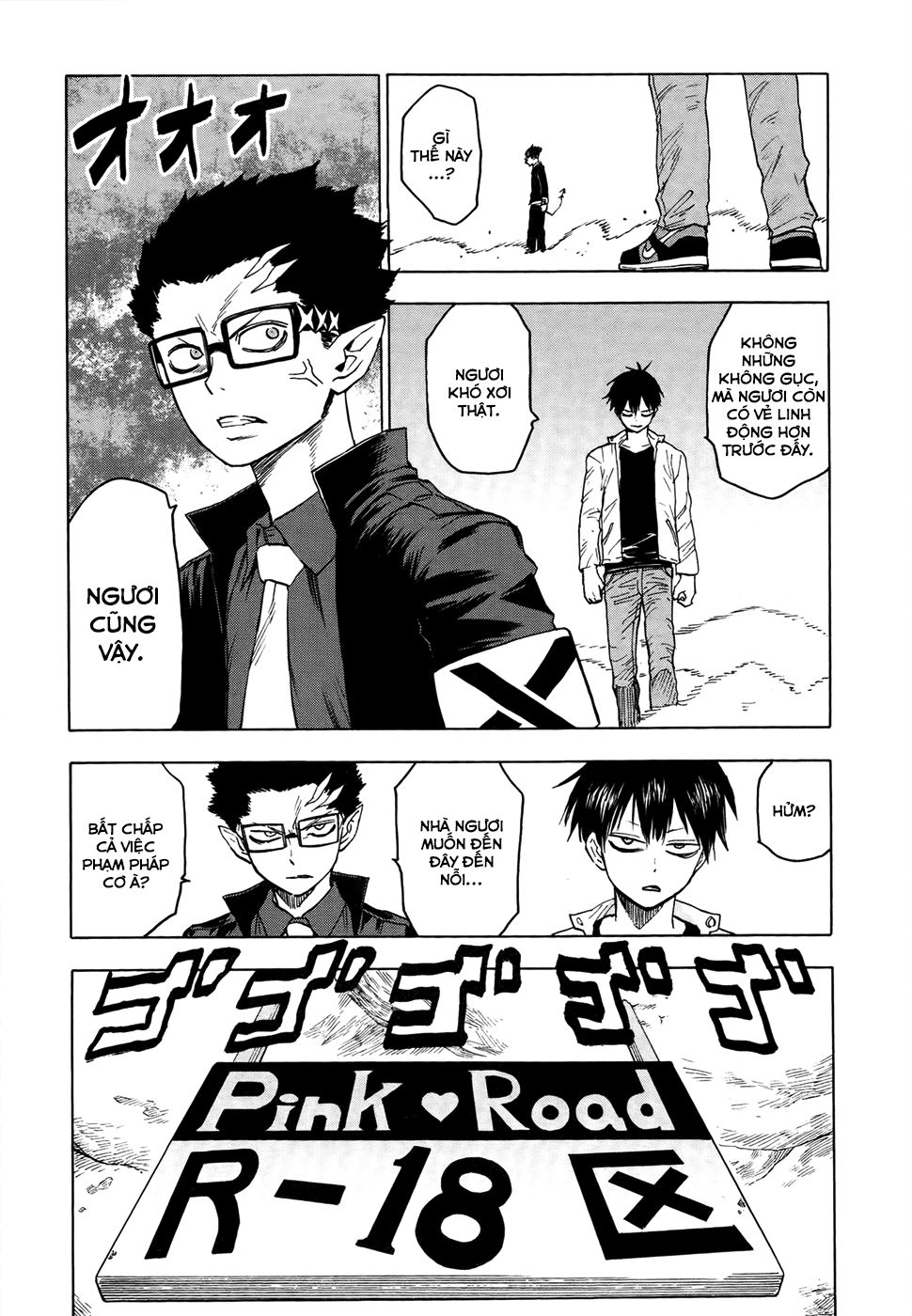 blood-lad/12