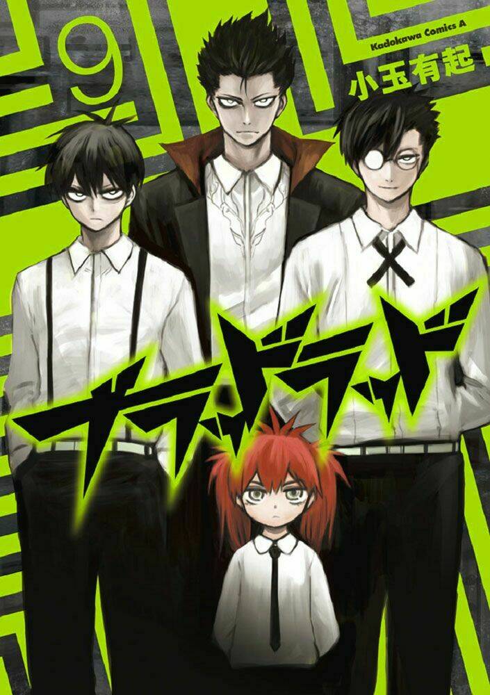 blood-lad/0