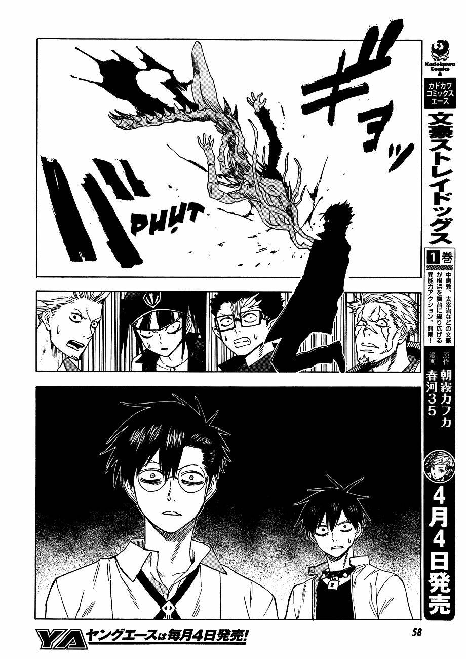 blood-lad/8