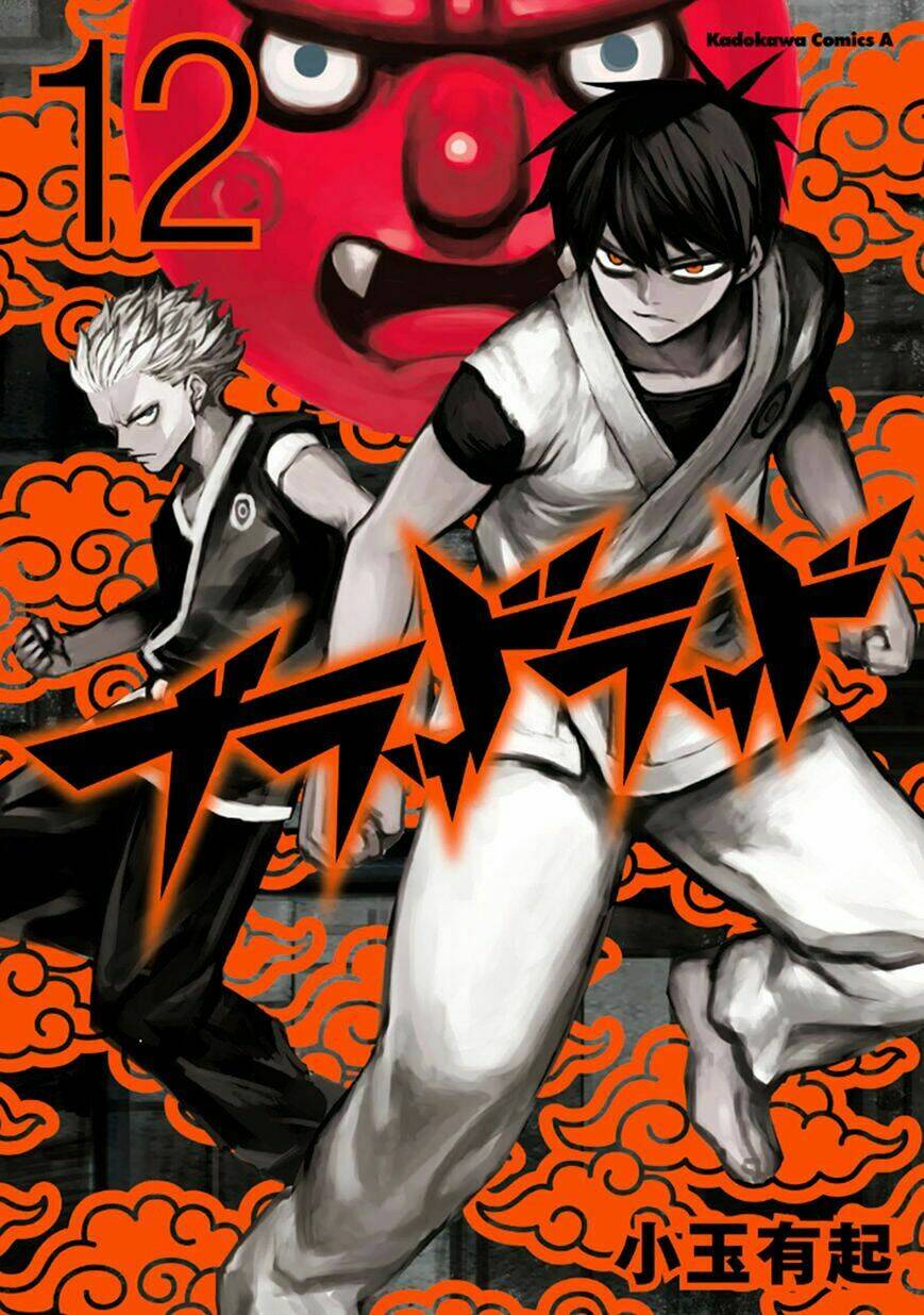 blood-lad/1