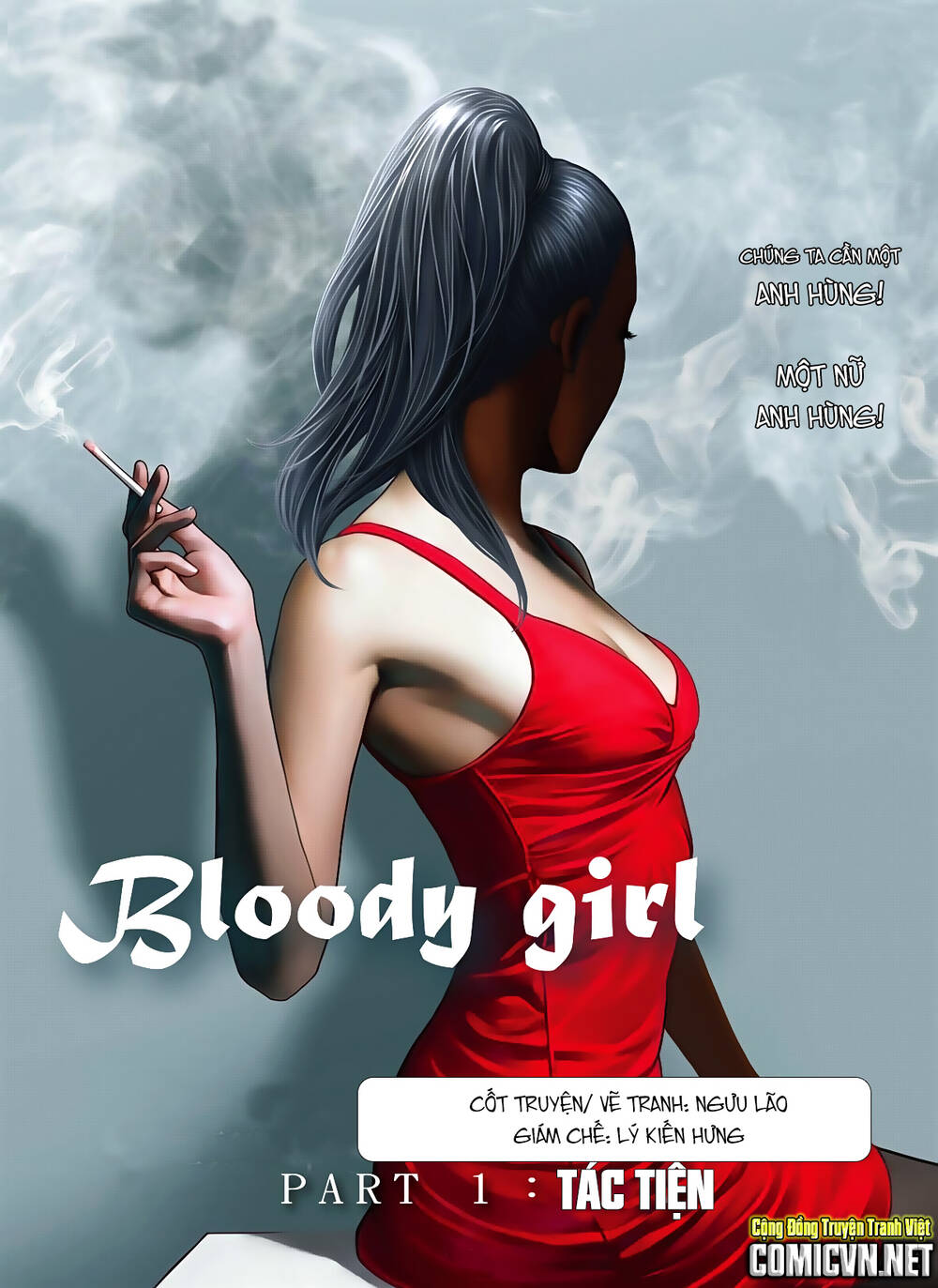 bloody-girl/0