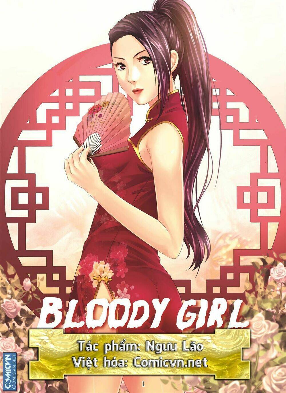 bloody-girl/0