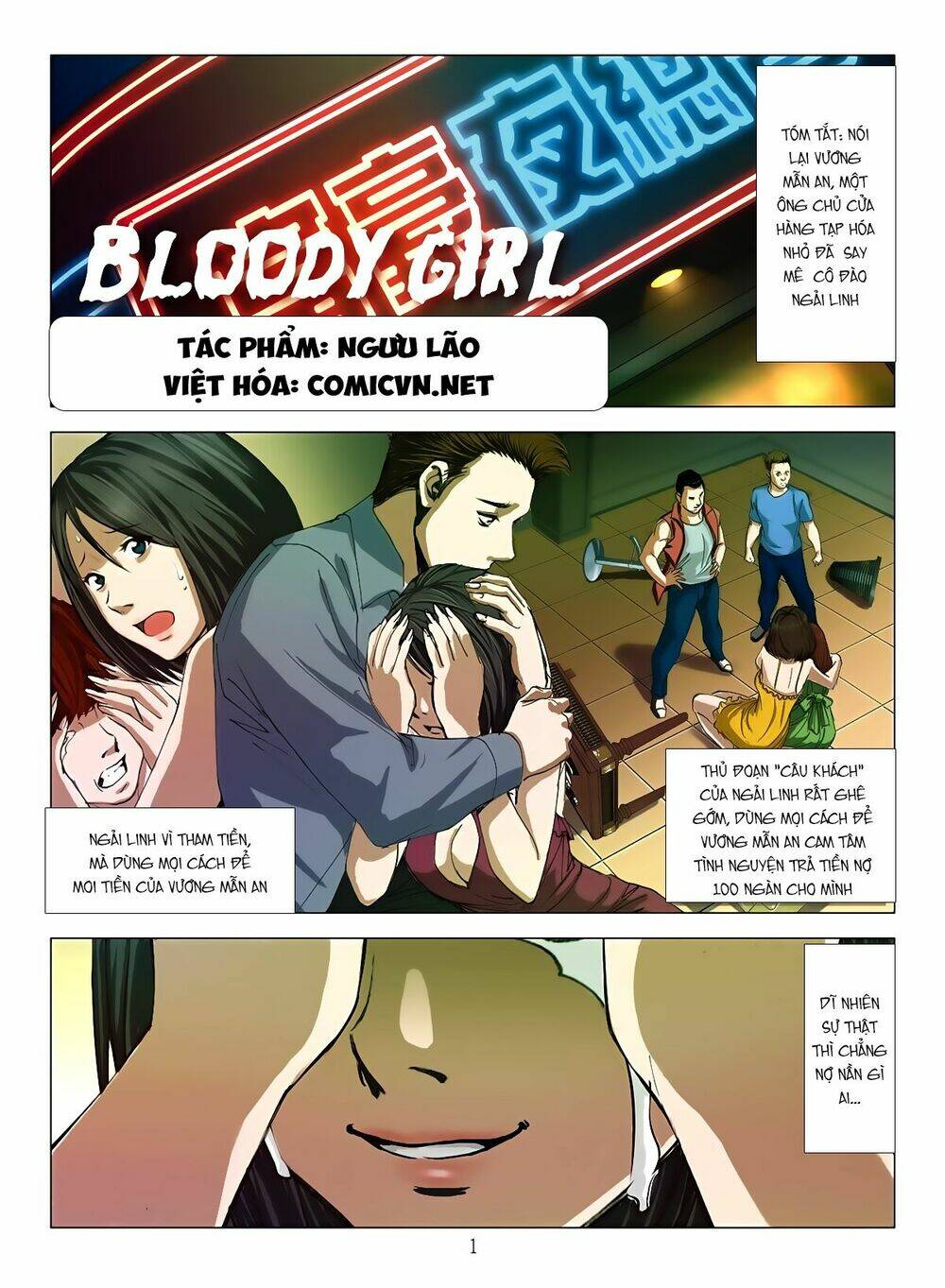 bloody-girl/0