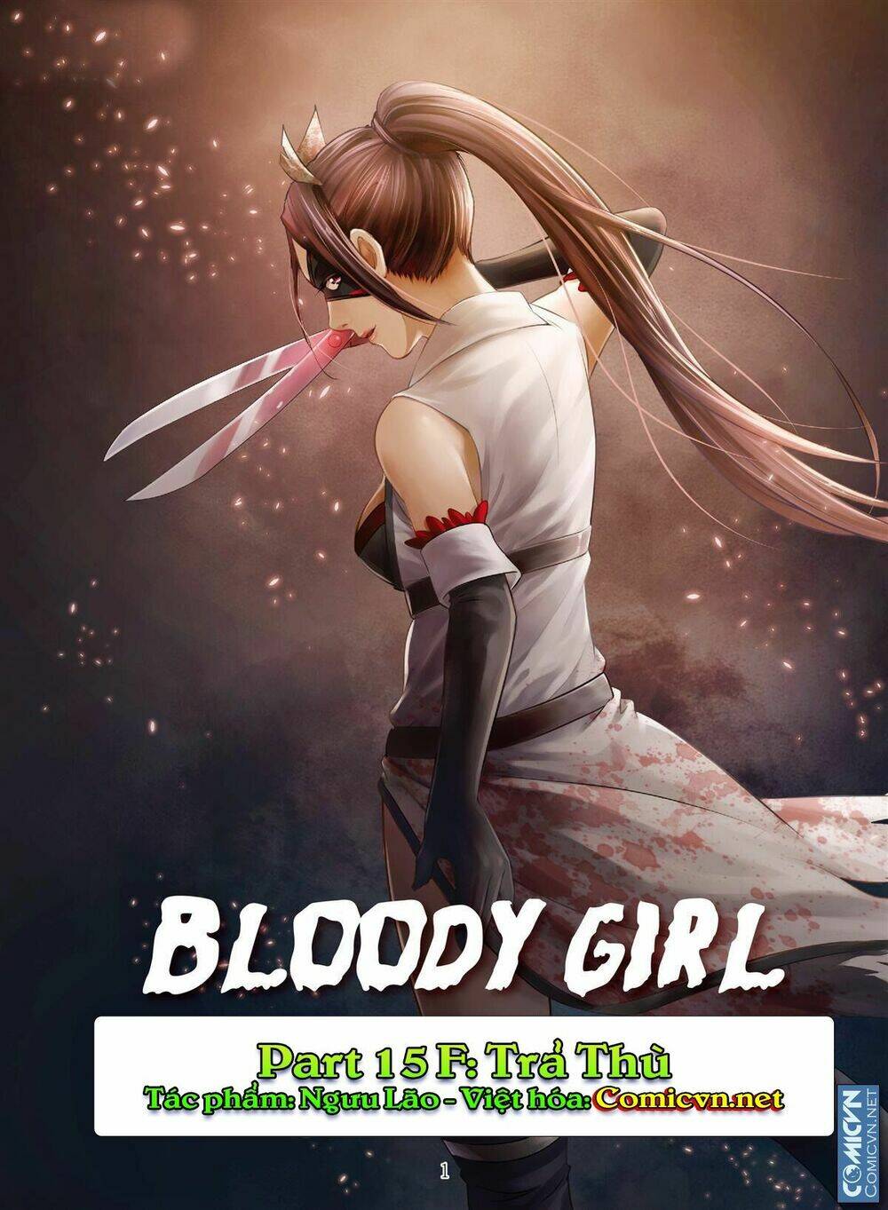 bloody-girl/0